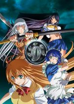 Watch Ikki tousen: Shugaku Toshi Keppu-roku Soap2day