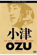 Watch Tokyo Twilight Soap2day