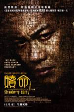 Watch Strawberry Cliff Soap2day