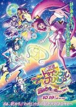 Watch Star Twinkle Pretty Cure: Hoshi no Uta ni Omoi wo Komete Soap2day