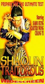 Watch The Traitorous Soap2day