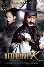 Watch Detective K Secret of Virtuous Widow Soap2day