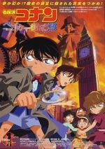 Watch Detective Conan: The Phantom of Baker Street Soap2day