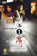Watch House of the Invisibles Soap2day