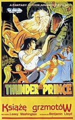 Watch Black Dragon King and Asylum Baluster Soap2day