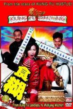 Watch Kung Fu Mahjong Soap2day