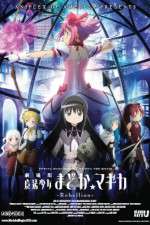 Watch Puella Magi Madoka Magica the Movie Part III Rebellion Soap2day