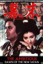 Watch Bakumatsu Soap2day