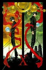 Watch X: The Movie Soap2day