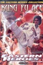 Watch Du ming zou tian ya Soap2day