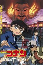 Watch Meitantei Conan Meikyuu no crossroad Soap2day