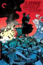 Watch Lone Wolf and Cub Baby Cart at the River Styx Soap2day