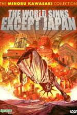 Watch Nihon igai zenbu chinbotsu Soap2day