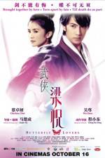 Watch The Butterfly Lovers Soap2day