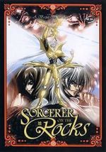 Watch Sorcerer on the Rocks: A Bastard for the Ages Soap2day