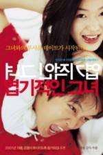 Watch My Sassy Girl (Yeopgijeogin geunyeo) Soap2day