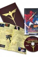 Watch Kidô senshi Gandamu Gyakushû no Shâ Soap2day