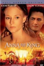 Watch Anna and the King Soap2day