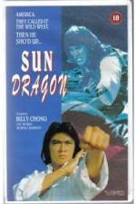 Watch Zhu zai xie lei Soap2day