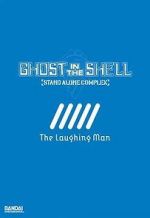 Watch Ghost in the Shell: Stand Alone Complex - The Laughing Man Soap2day