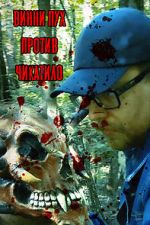 Watch Winnie the Pooh vs Chikatilo (Short 2022) Soap2day