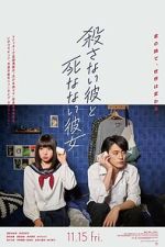 Watch He Won\'t Kill, She Won\'t Die Soap2day