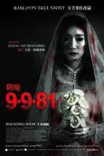 Watch 9-9-81 Soap2day