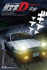 Watch Initial D Legend 1 Awakening Soap2day