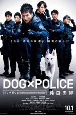 Watch Dog ? police Junpaku no kizuna Soap2day