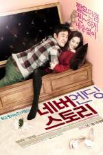 Watch Never Ending Story Soap2day