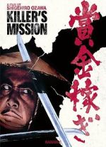 Watch Killer\'s Mission Soap2day