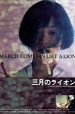Watch March Comes in Like a Lion Soap2day