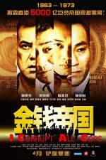 Watch Gam chin dai gwok Soap2day