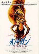 Watch Organ Soap2day