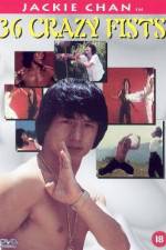 Watch San shi liu mi xing quan Soap2day