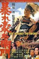 Watch Rise Against The Sword Soap2day