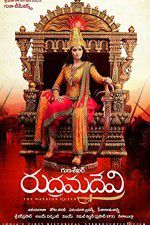 Watch Rudhramadevi Soap2day