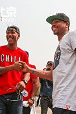 Watch My Other Home Soap2day