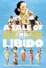 Watch Garoojigi Soap2day