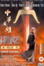 Watch Zhong hua ying xiong Soap2day