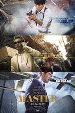 Watch Master Soap2day