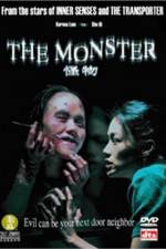 Watch Gwai muk Soap2day