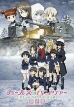 Watch Girls und Panzer das Finale: Part 4 Soap2day