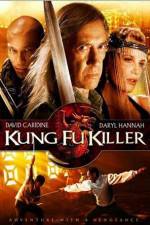 Watch Kung Fu Killer Soap2day