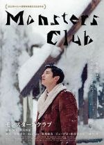 Watch Monsters Club Soap2day