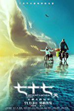 Watch Seventy-Seven Days Soap2day