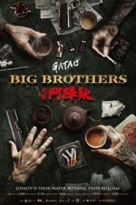 Watch GATAO: Big Brothers Soap2day