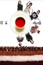 Watch Chubby Café Soap2day