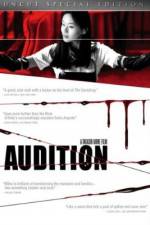 Watch Audition (Ôdishon) Soap2day