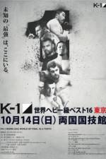 Watch K-1 World Grand Prix 2012 Tokyo Final 16 Soap2day